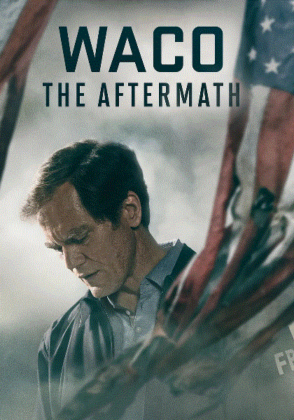 韦科: 余波封面图