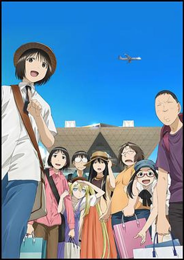 现视研二代目封面图