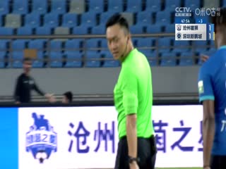 中超联赛 沧州雄狮VS深圳新鹏城 20240706封面图