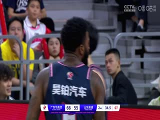 CBA常规赛第45轮 广东华南虎VS山东高速 20240320（陈广锐、苏坤雄）封面图