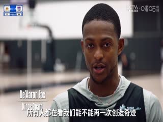 NBA常规赛 湖人VS国王 20231030封面图