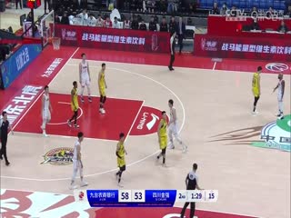 CBA常规赛第19轮 九台农商银行VS四川金强 20231220（原声）封面图
