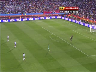 南非世界杯 小組賽-B 阿根廷(南美洲) VS (非洲)尼日利亞下半场FIFAWorldCuArgentinavsNigeriandHalf国语封面图