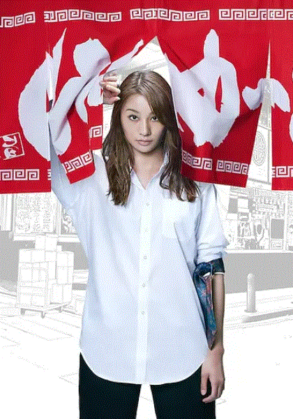 暗金丑岛君外传 暗金犀原小姐封面图