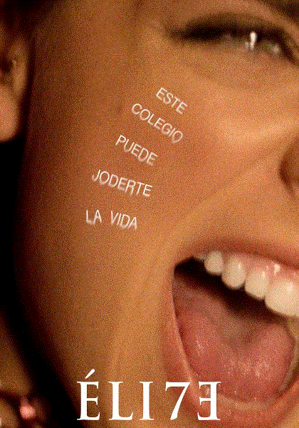 名校风暴第7季封面图