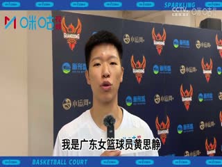 WCBA常规赛 山东高速VS武汉盛帆白鹤 20240312（陈耀宗）封面图