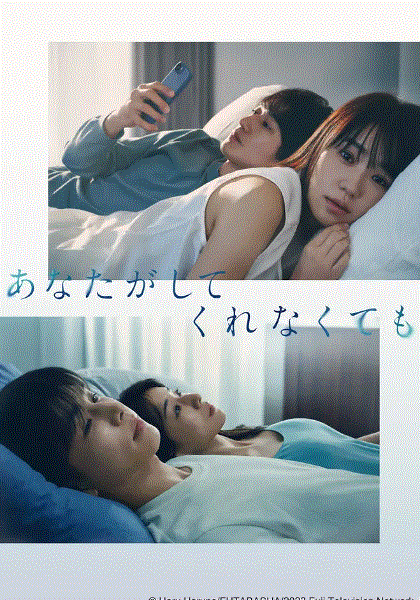 我们之间没有的封面图