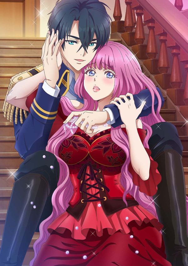 王子的本命是恶役千金封面图