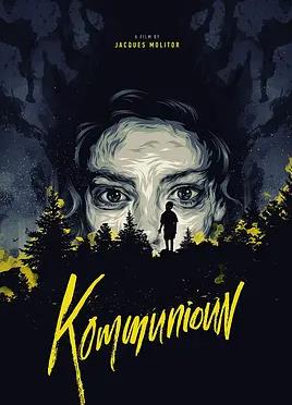 血脉之争封面图