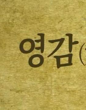 WINNER ARTIST WAY封面图