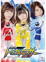 三姉妹、絶体絶命の果てに封面图