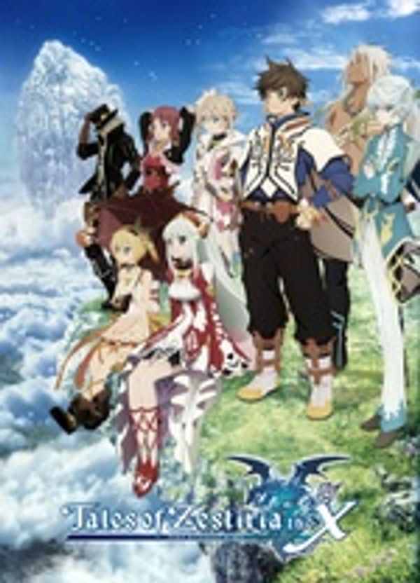 情热传说 the X 第二季封面图