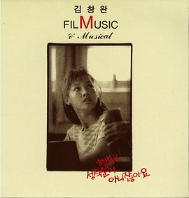 幸福不是顺从封面图