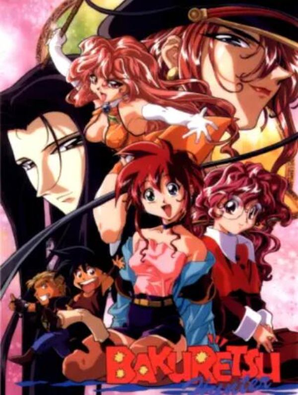 暴走猎人封面图