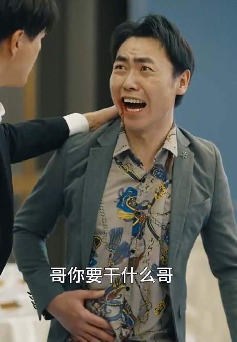 热辣滚烫之特工妈妈封面图