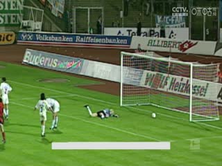 德甲 奥格斯堡vs达姆施塔特 (刘洪新) 20231007封面图