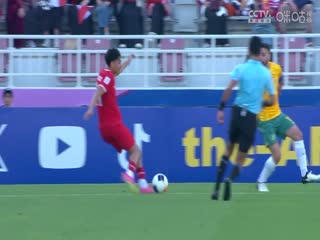 U23亚洲杯分组赛 印尼U23VS澳大利亚U23 20240418封面图