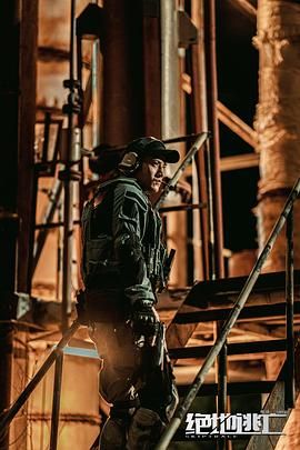 绝地狙击封面图