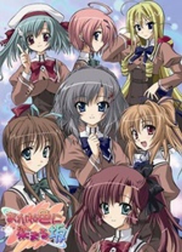 夕阳染红的街道封面图