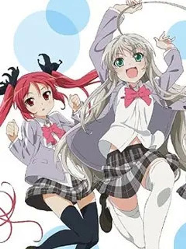 潜行吧！奈亚子 OVA 温柔地解决敌人的方法封面图