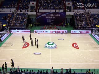 CBA季前赛 浙江广厦VS山西汾酒 20240920封面图