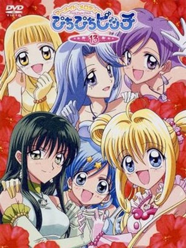 人鱼的旋律第一季封面图