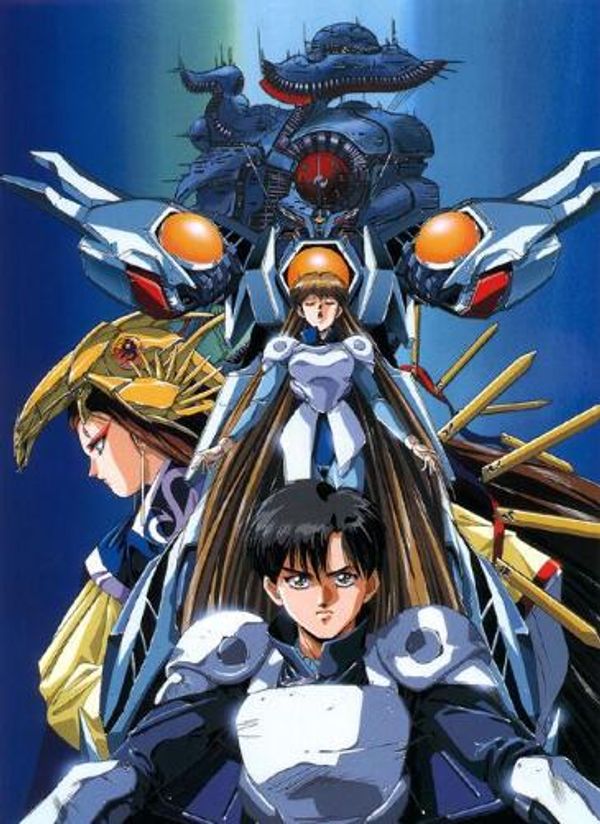 冥王计划志雷马封面图