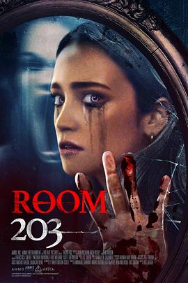 Room 203封面图