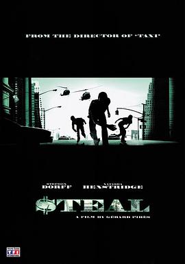 末路狂澜封面图