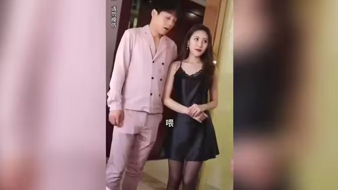 透视狂医封面图