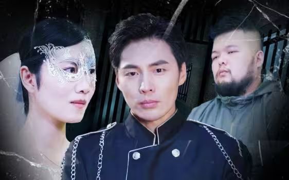 从精神病院出院后我举世无双封面图