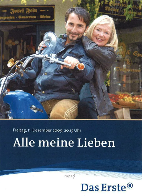 我所有的爱封面图