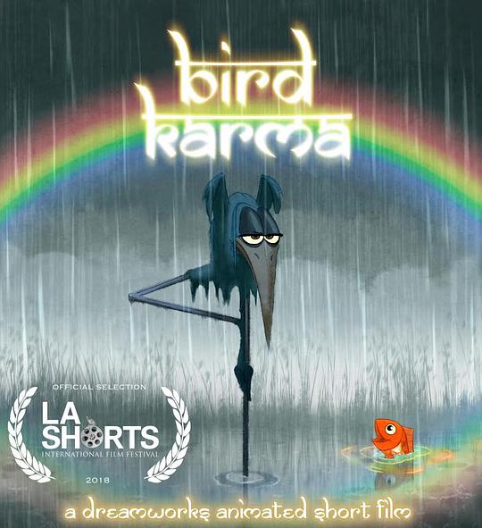 鸟的报应封面图