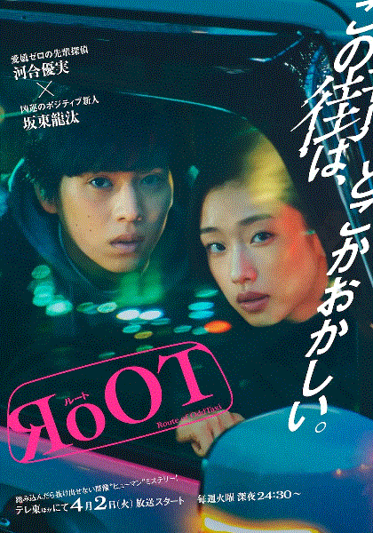 奇巧计程车的路线封面图