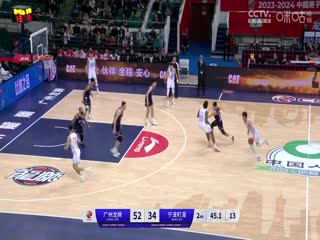 CBA常规赛第13轮 广州龙狮VS宁波町渥 20231206（原声）封面图