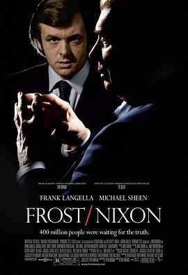 对话尼克松 FrostNixon[电影解说]封面图