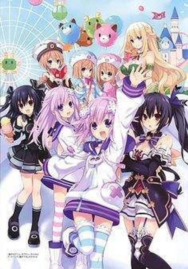 超次元游戏 海王星 ～沐浴阳光的紫茄子花 OVA03封面图