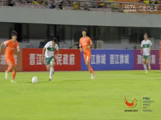 保利斯塔大学vs悉尼大学 20231029封面图