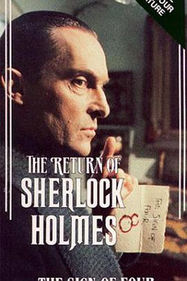 四签名1987封面图