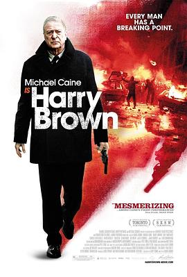 哈里·布朗 Harry Brown[电影解说]封面图