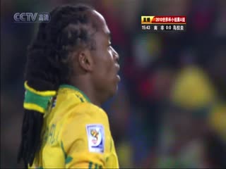 南非世界杯 小組賽-A 南非(非洲) VS (南美洲)烏拉圭上半场FIFAWorldCuSouthAfricavsUruguaystHalf国语封面图