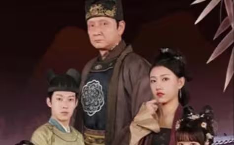 史上最强假太监封面图