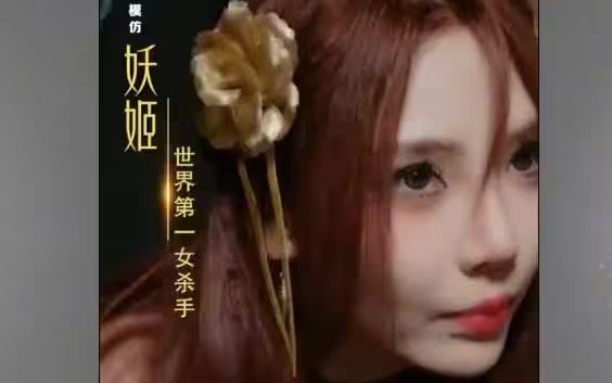 归来，未婚妻已嫁他人封面图