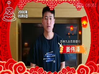 奥运会女篮资格赛 中国VS新西兰 20240208（吕程、赵爽）封面图