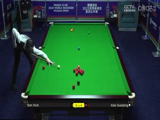 斯诺克 肖国栋4-5汤姆·福德 20231012封面图