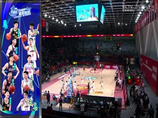 CBA常规赛第33轮 深圳马可波罗VS浙江东阳光药 20240121（郭知昊）封面图