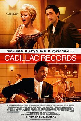 蓝调传奇 Cadillac Records[电影解说]封面图