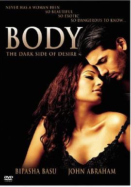 最毒美人心封面图