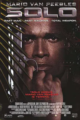 机器战士封面图