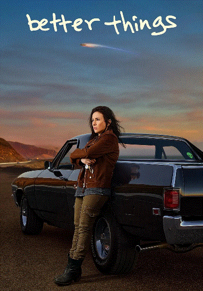 更美好的事第5季封面图